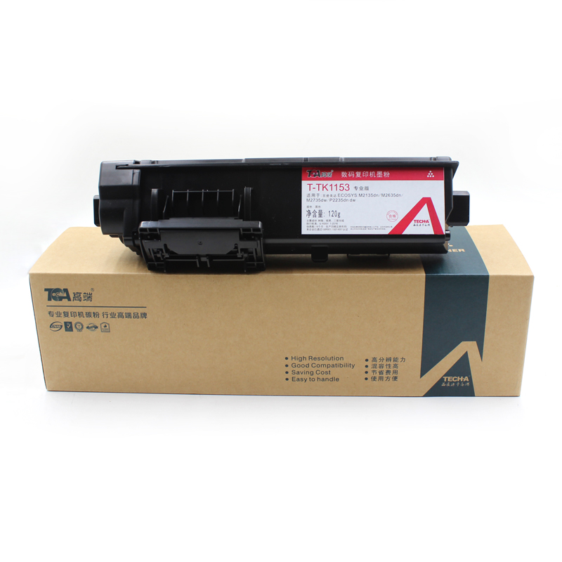 高端TK1153粉盒适用京瓷Kyocera&nbsp;ECOSYS&nbsp;P2235dn打印机墨粉盒P2235dw支 黑色