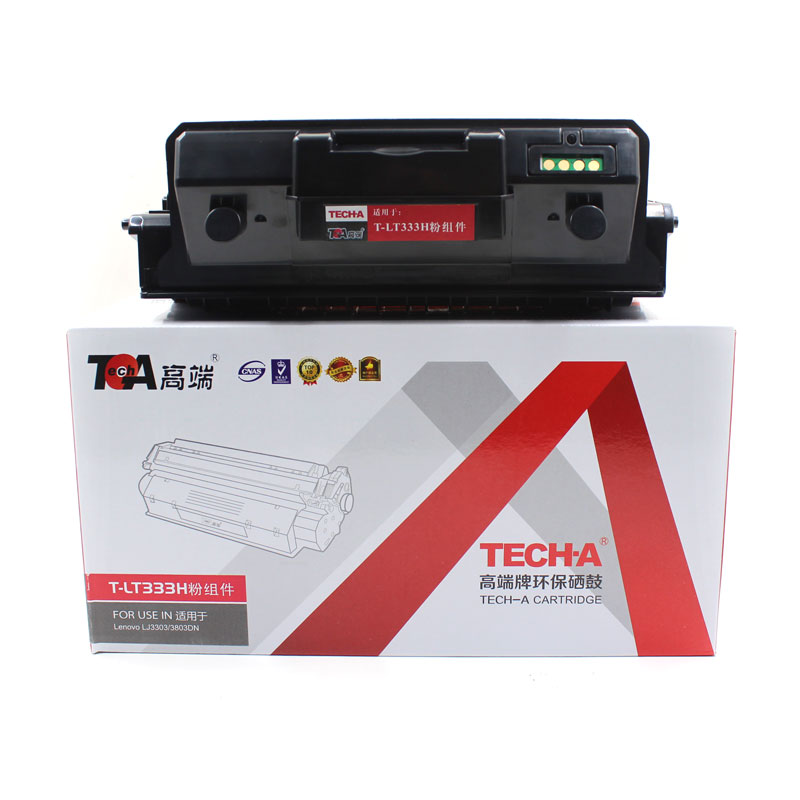 高端TECH-A T-LT333H粉组件适用联想Lenovo LJ3303墨粉盒3803DN粉盒  黑色  