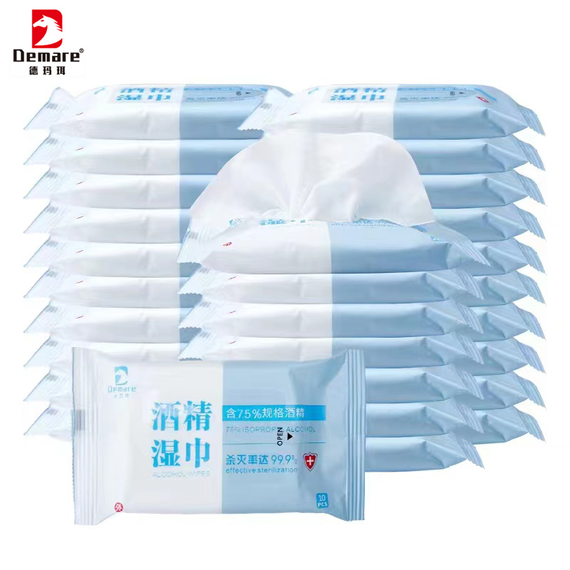 德玛珥DEMARE 75%酒精湿巾卫生湿纸巾DEM-SJ667（10片*20包）  蓝色  