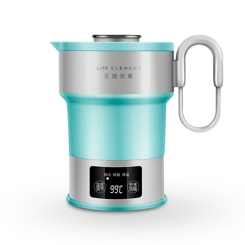 生活元素（LIFE ELEMENT）电热水壶 迷你电热水杯 智能折叠水壶 I4  0.6L 台 绿灰色