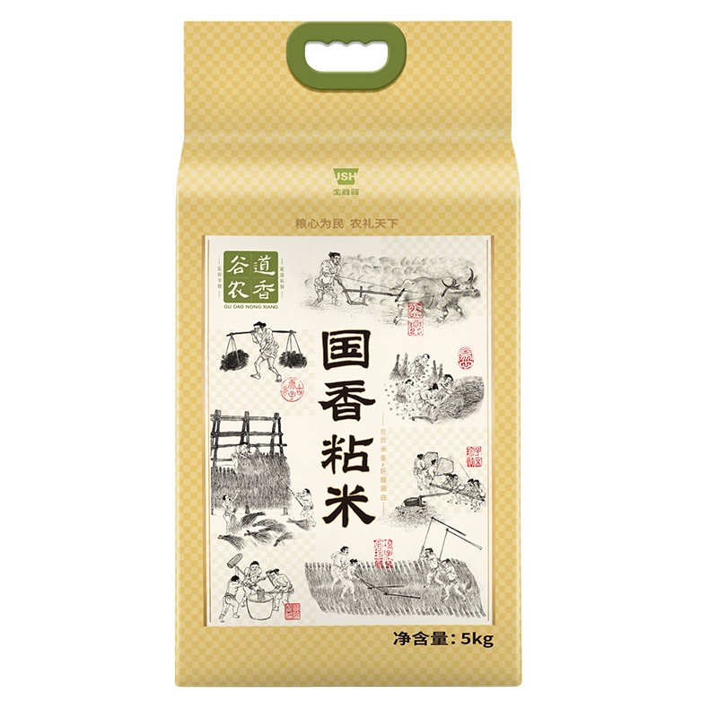 金胜晖谷道农香国香粘米5KG  单位：包 黄色