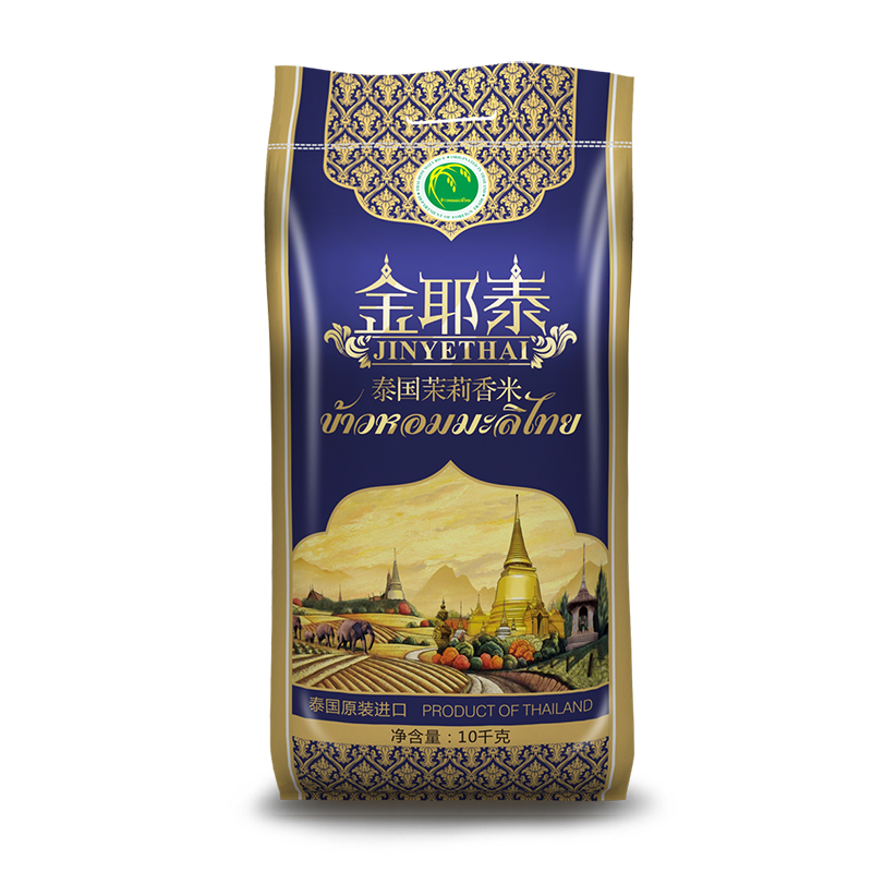 金耶泰 泰国茉莉香米10kg、单位：包 宝石蓝