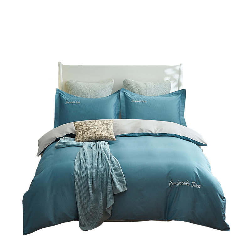 恒源祥60S长绒棉素色双拼绣花四件套 HYX095TJ 200*230cm套  蓝灰色  