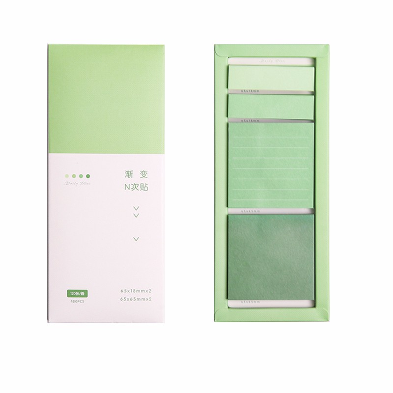 三年二班彩色渐变可爱组合便利贴便签本大小条套装本册办公文具 480张2大2小n次贴学生便签纸记事贴 绿色  绿色  
