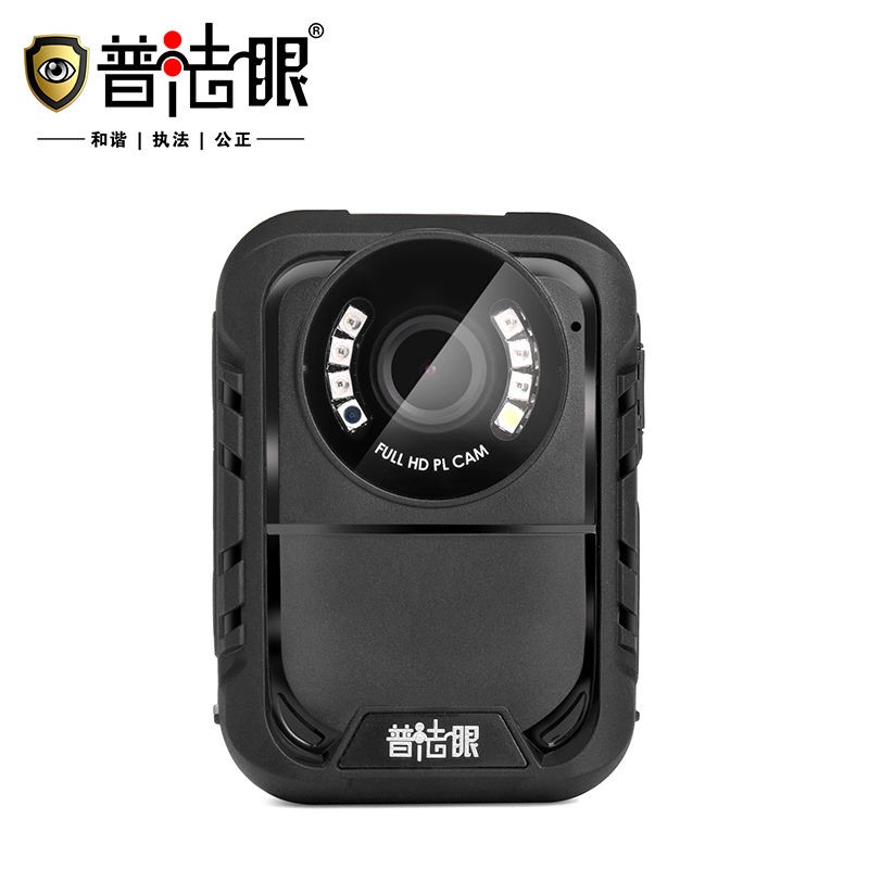 普法眼  DSJ-PF3 128G 现场音频执法记录仪内置GPS  黑色  