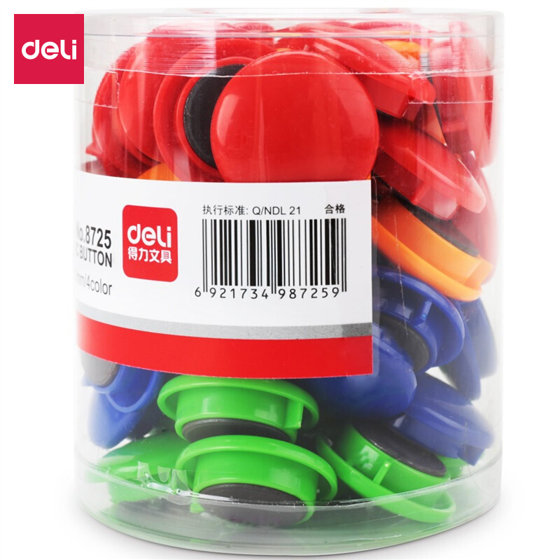 得力(deli) 8725 48粒/筒 白板磁钉 彩色（单位：筒）