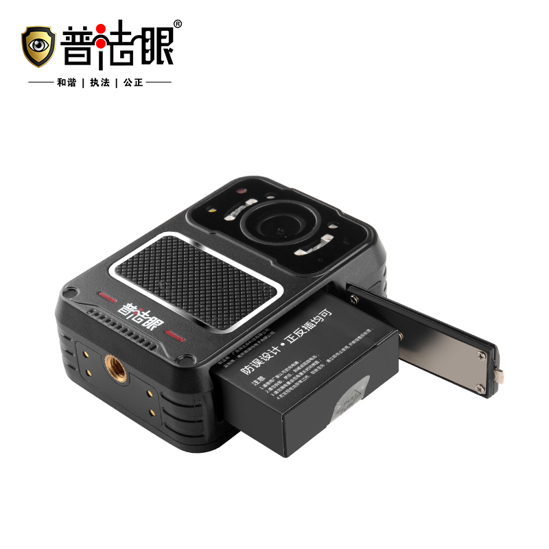普法眼  DSJ-PF6 触摸屏执法记录仪 128G  黑色  