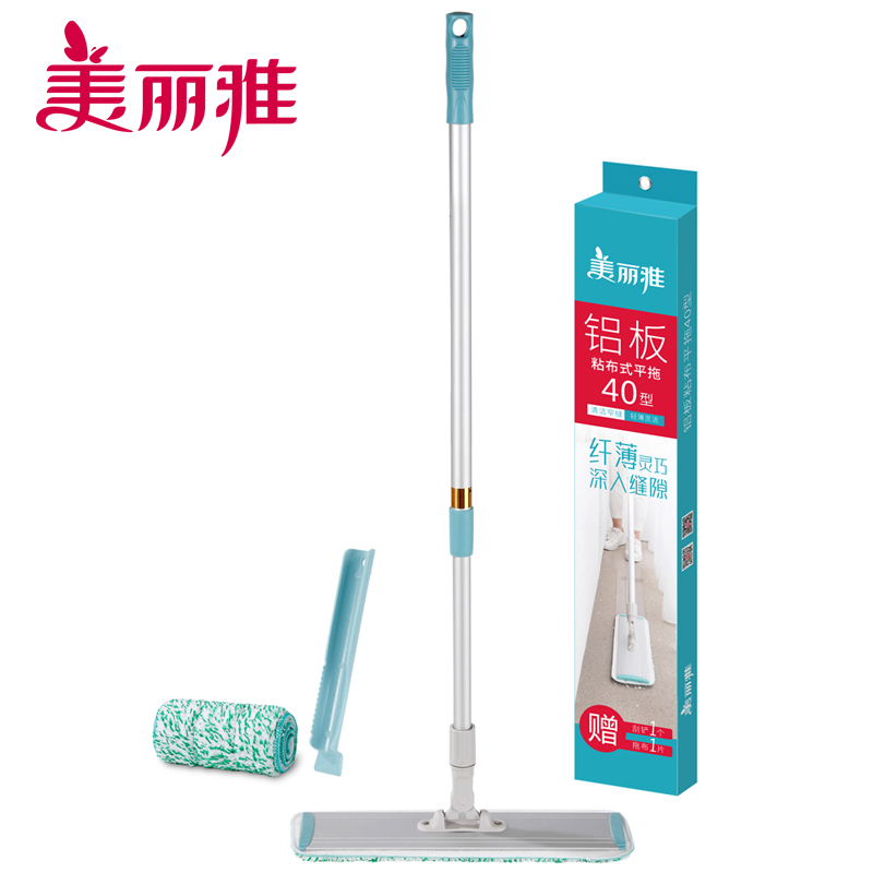 美丽雅铝板粘布平板拖40型+布头+毛刷HC081857  灰色  