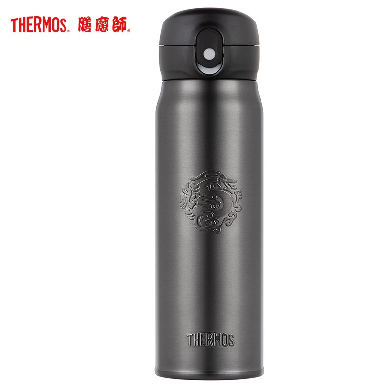 THERMOS（膳魔师）高真空保温杯TCMC-552S五行龙运杯550ml 黑色