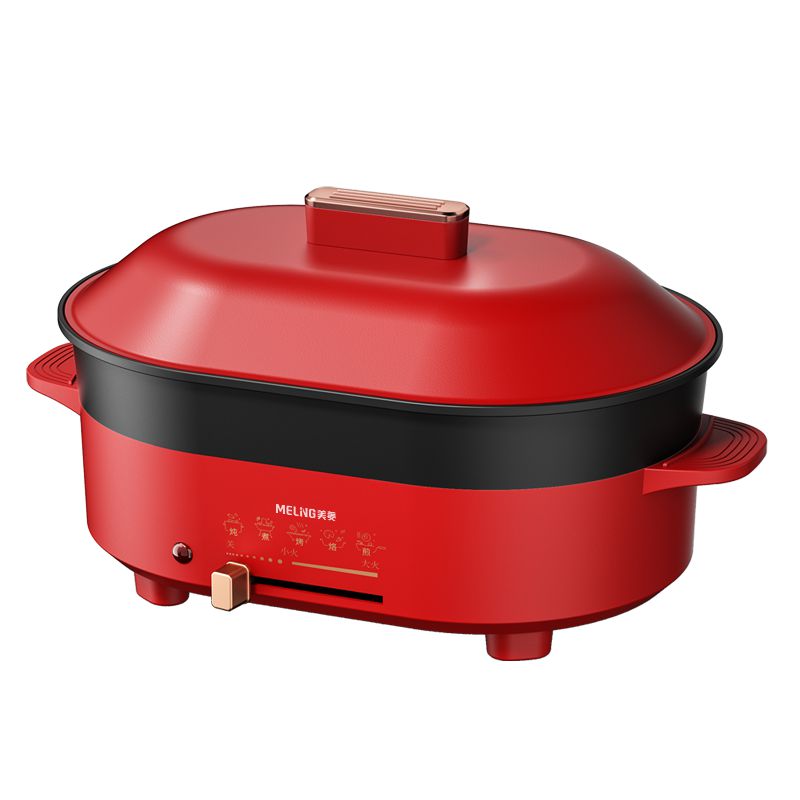 美菱（MELNG)多功能料理锅MT-LC3503 4L （单位：台） 红色