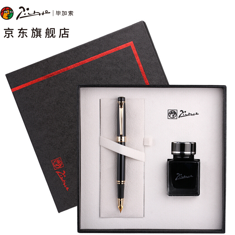 毕加索（pimio） 5505 墨水40ml+钢笔140mm 钢笔 黑色（单位：套）