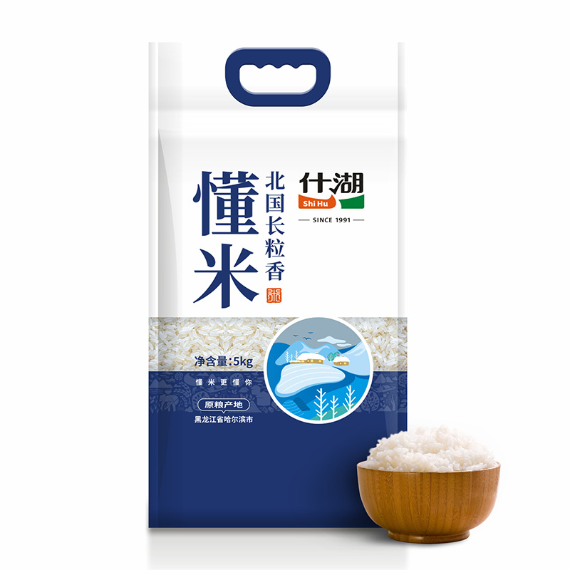 什湖（SHIHURICE）懂米北国长粒香5kg  当季新米（单位：袋） 白色