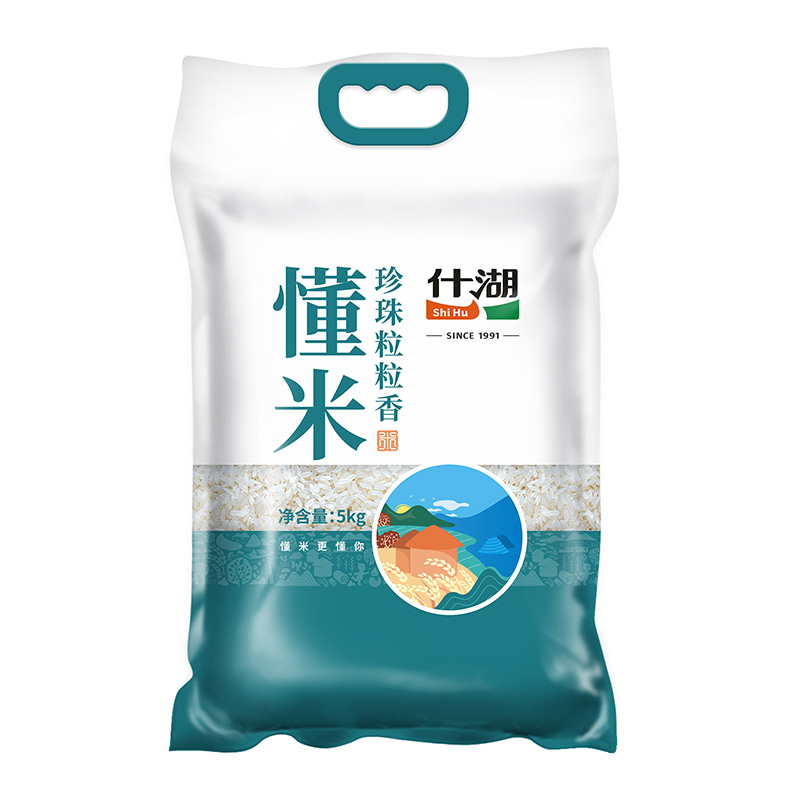 什湖（SHIHURICE）懂米珍珠粒粒香5kg  当季新米 （单位：袋） 白色