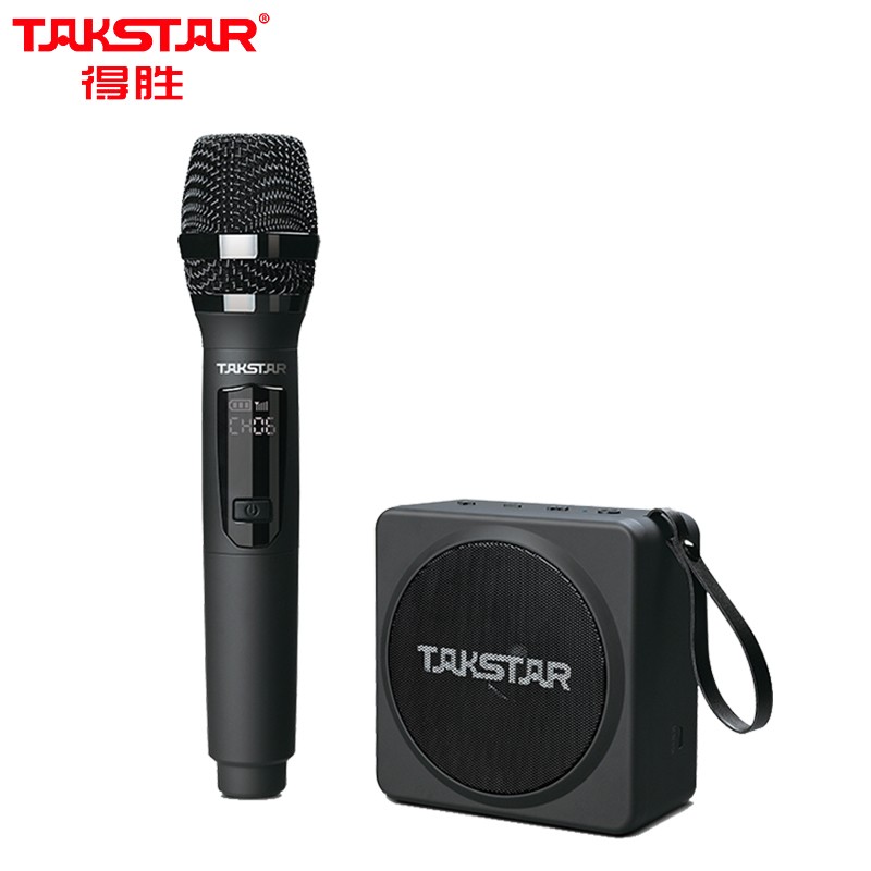 得胜（TAKSTAR）E261W 无线手持扩音器 大功率腰挂教学专用教师户外扩音器 手持便携式讲解器 典雅黑  黑色  