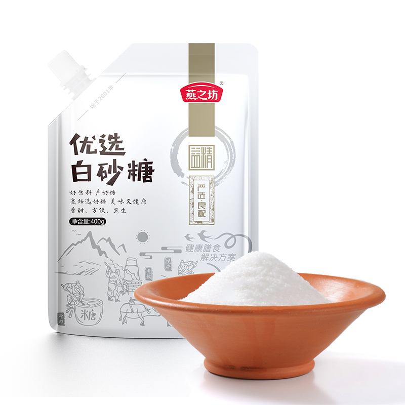 燕之坊优选白砂糖400g（单位：袋）  本白色  