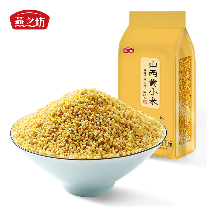 燕之坊山西黄小米1kg袋 黄色