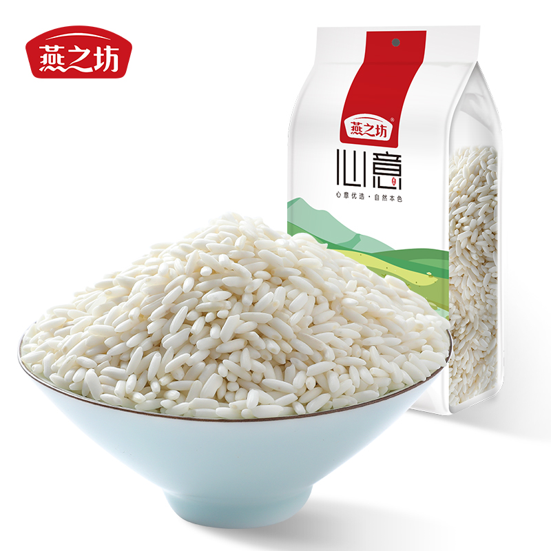 燕之坊长糯米1kg（单位：袋） 白色