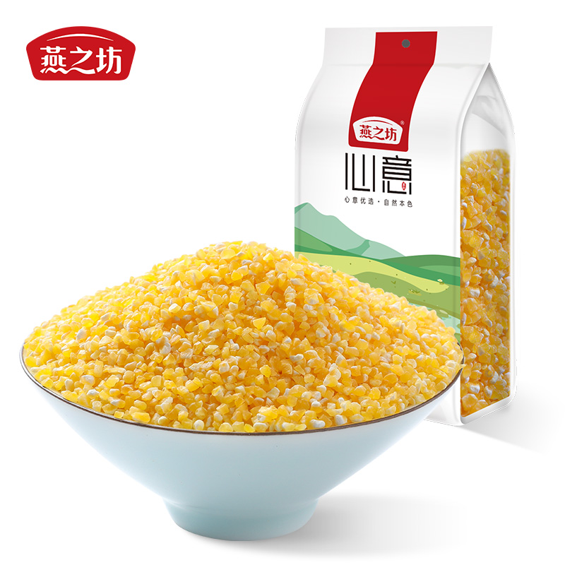 燕之坊小玉米渣1kg  黄色  