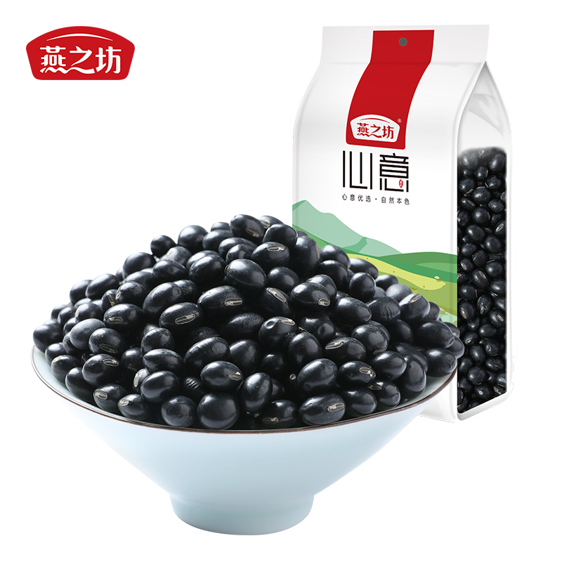 燕之坊黑豆1kg  黑色  