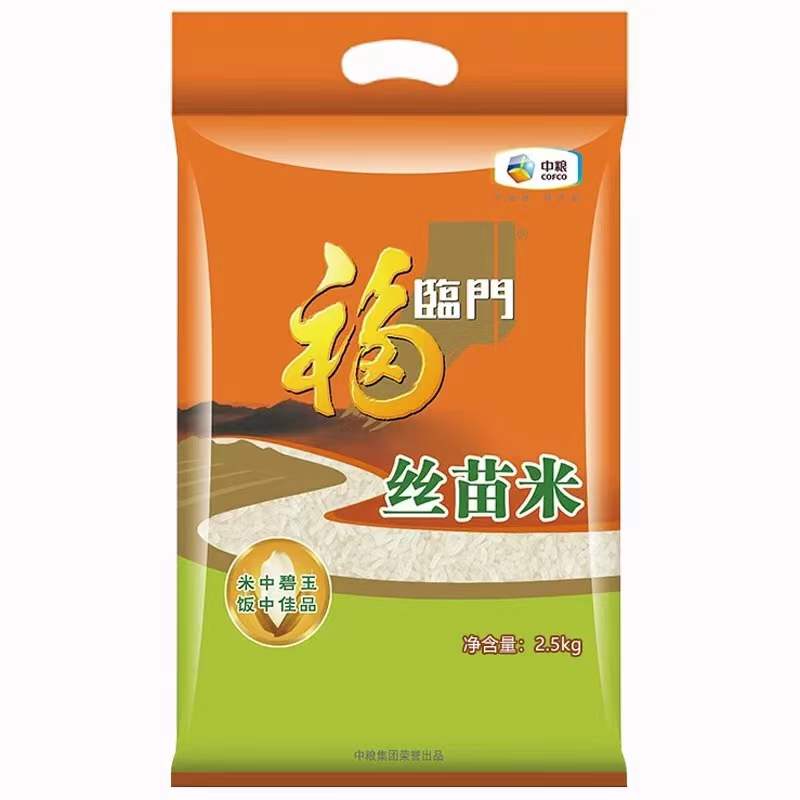 【DZ】福临门丝苗米2.5kg  .  
