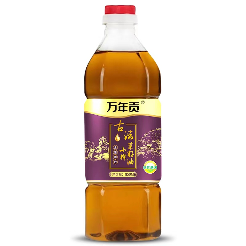 万年贡 古法小榨菜籽油850ml单位：瓶 黄色