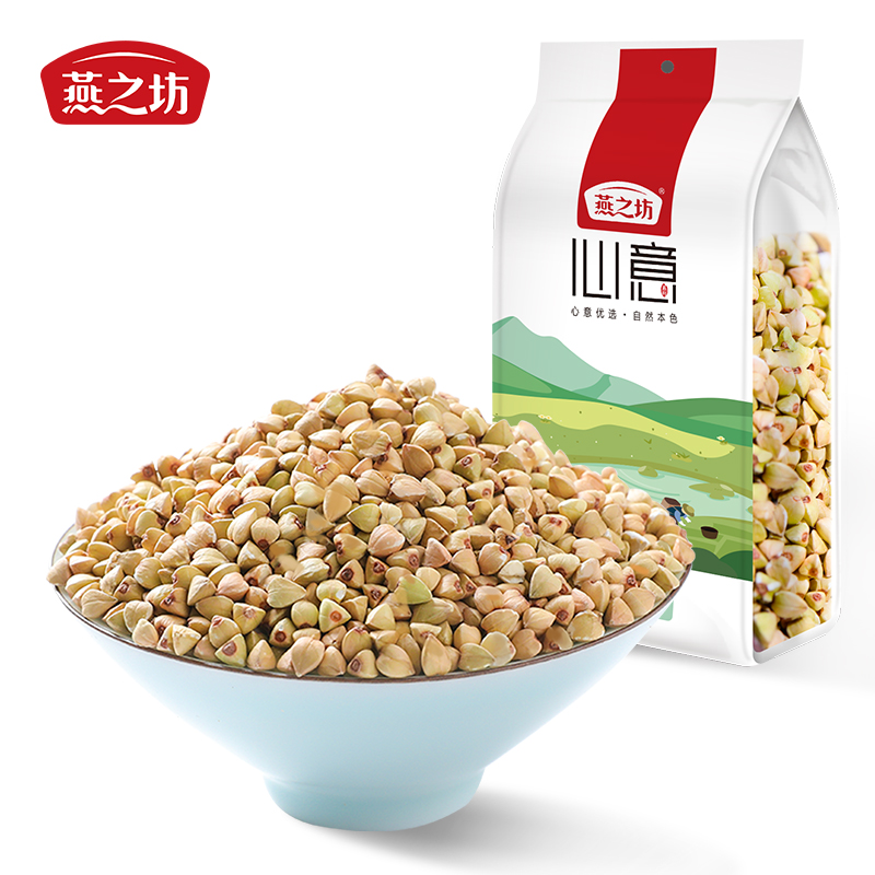 燕之坊 荞麦仁1kg（单位：袋） 铁灰色