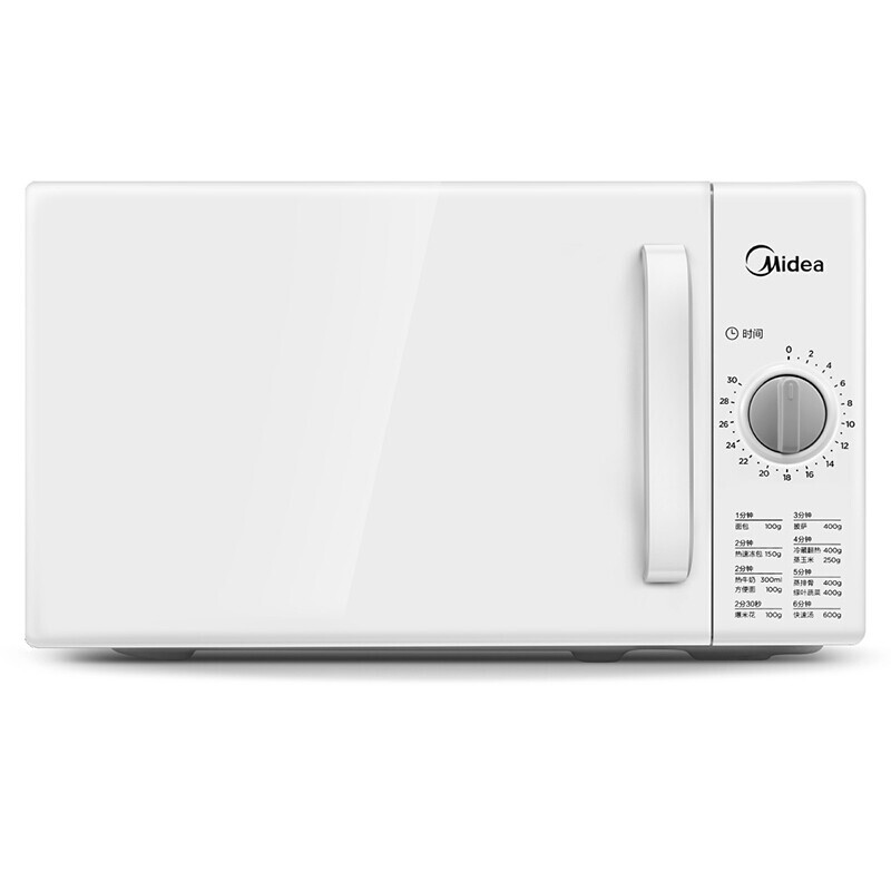 美的（Midea） 微波炉 M100 20L 白色（单位：台）