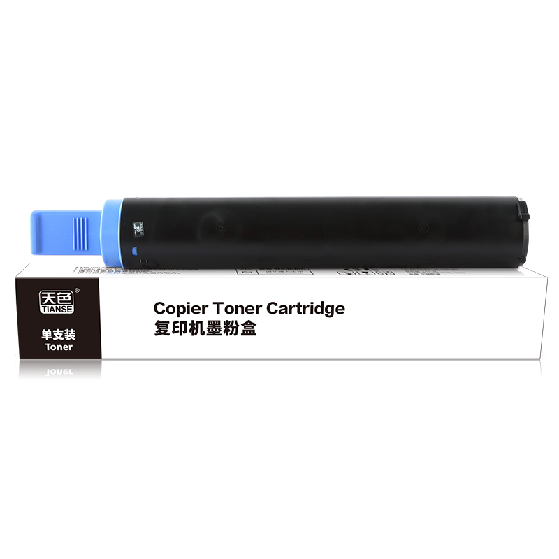 天色 碳粉 佳能 NPG59（适用于 Canon2002/2002L/2202/2202L/2202N/2202DN)  黑色  