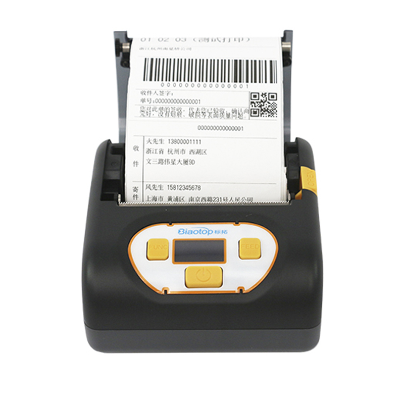 标拓（biaotop）便携式电子面单快递单蓝牙热敏打印机 快递全通款BT-680B（单位：台）  黑色  黑色  
