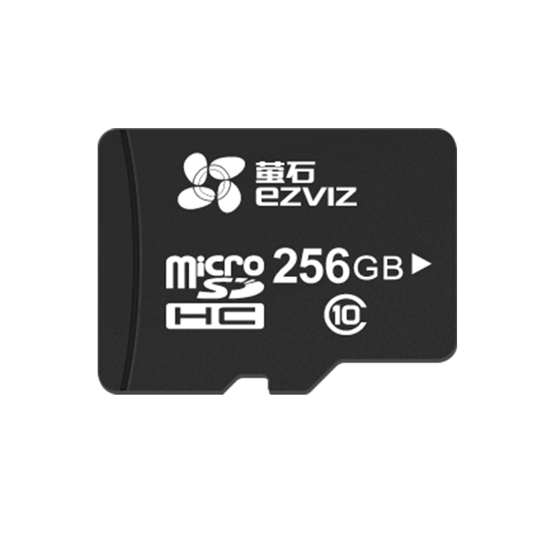 萤石 EZVIZ CS-CMT-CARDT256G CLASS 10 TF（MICRO SD） 监控视频存储卡  黑色  