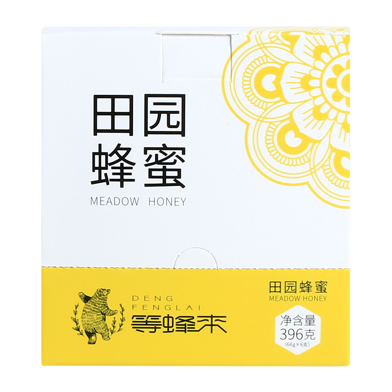等蜂来 便携蜂蜜一级田园蜂蜜66g*6支/盒    