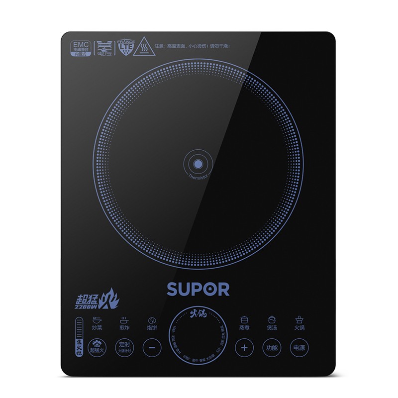 苏泊尔（SUPOR）C22-IH90D 2200w超猛火易用系列电磁炉 台 黑色