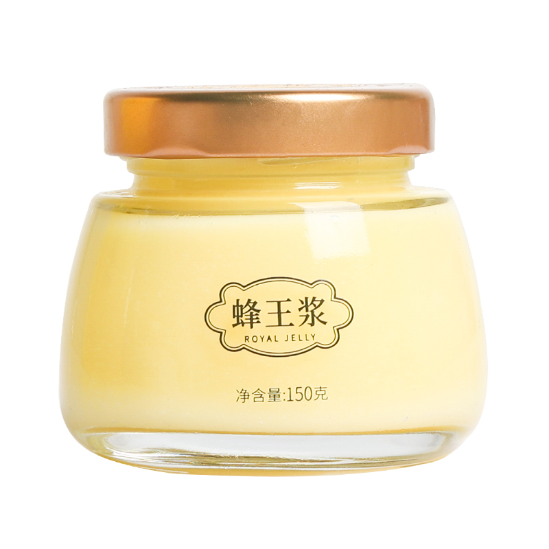 等蜂来新鲜蜂王浆150g蜂王浆（葵烯酸含量1.4）150g/瓶*2    