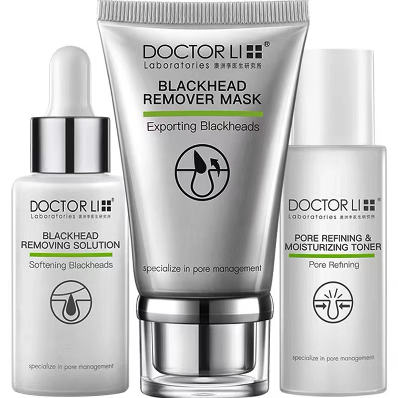 李医生 李士吸黑头护理套装导出液30ml、竹炭撕拉鼻贴面膜40g、收缩毛孔精华30mlLYS-010 白色