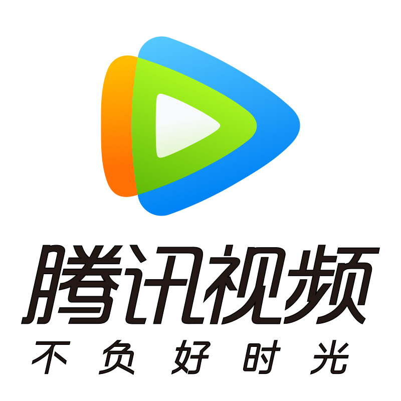 腾讯视频年卡