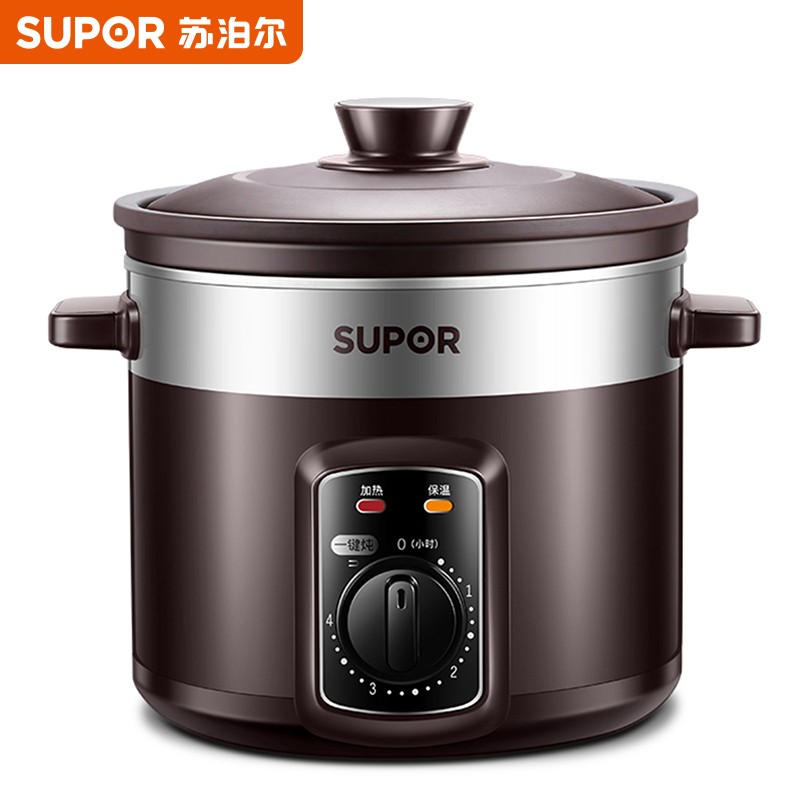 苏泊尔（SUPOR）4升 原矿土陶内胆 紫陶系列机械型电炖锅DG40YK6 台 紫色