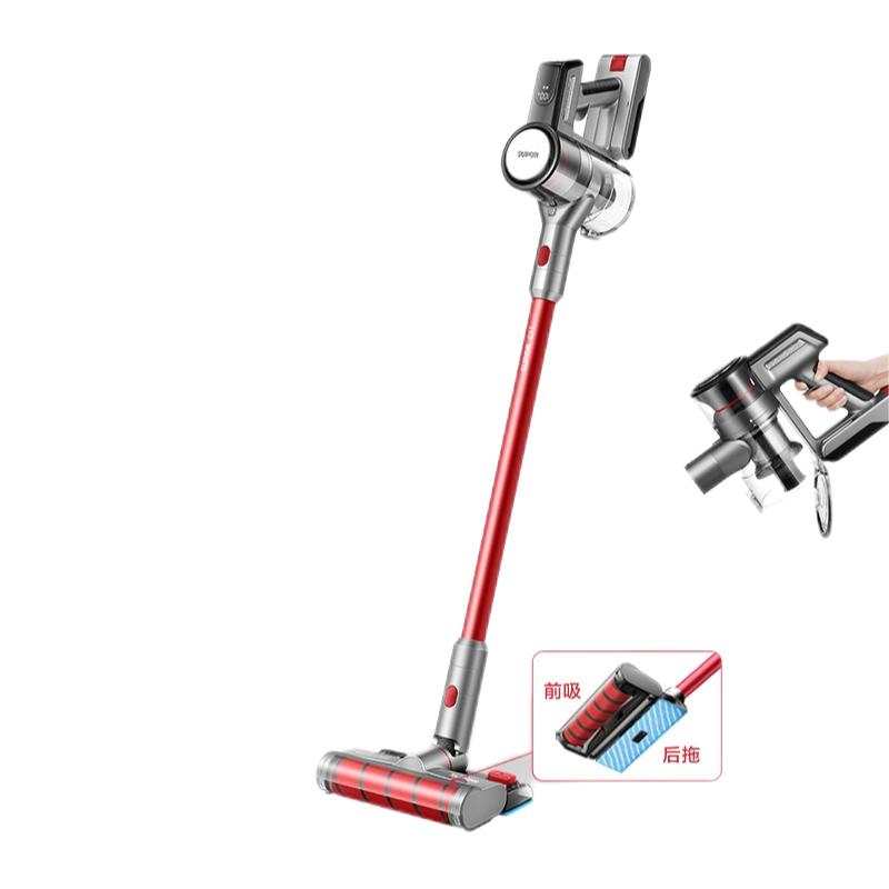 苏泊尔（SUPOR） 吸拖一体吸尘器 VCS63X-C11 2200mah 红色（单位：台）