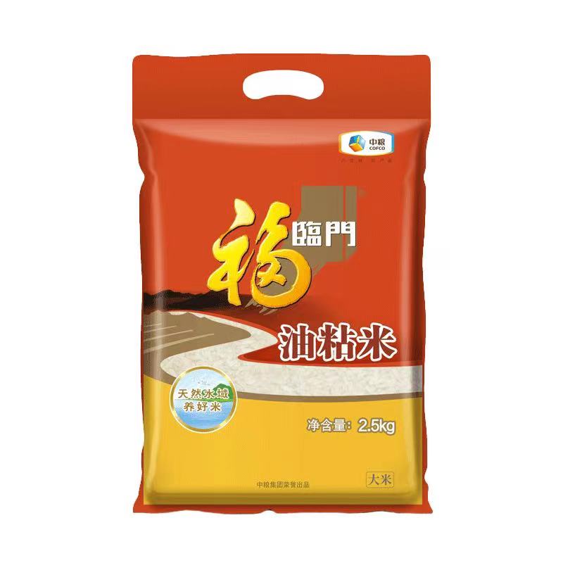 福临门油粘米2.5kg 袋 混色
