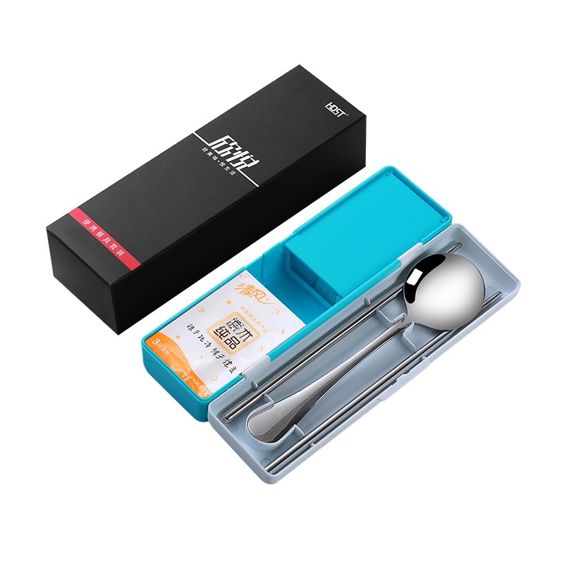 HDST（华典世通） 欣悦便携餐具套装XY-20119（单位：套）  水蓝色  