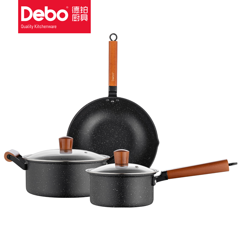 Debo（德铂）尼古拉斯 套装锅 18/24/32cm  DEP-725（单位：套） 黑色