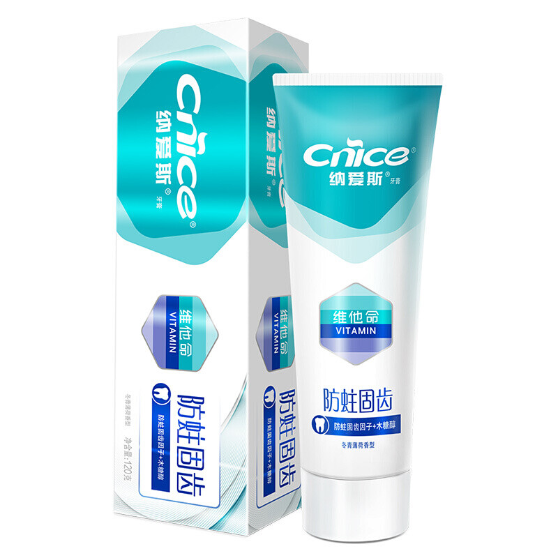 纳爱斯防蛀固齿牙膏120g  120g  