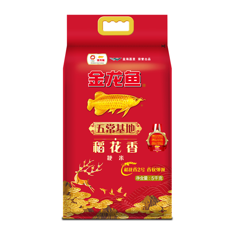 五常基地稻花香5KG 无色
