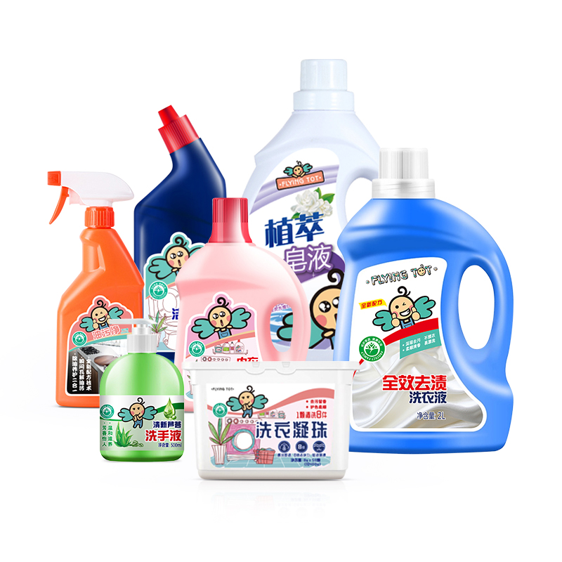 洗护七件套装A X107A     