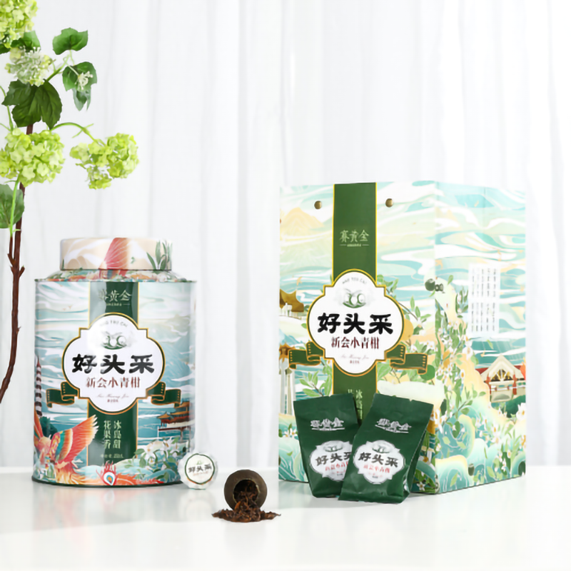 赛黄金好头采新会小青柑  柠绿色  