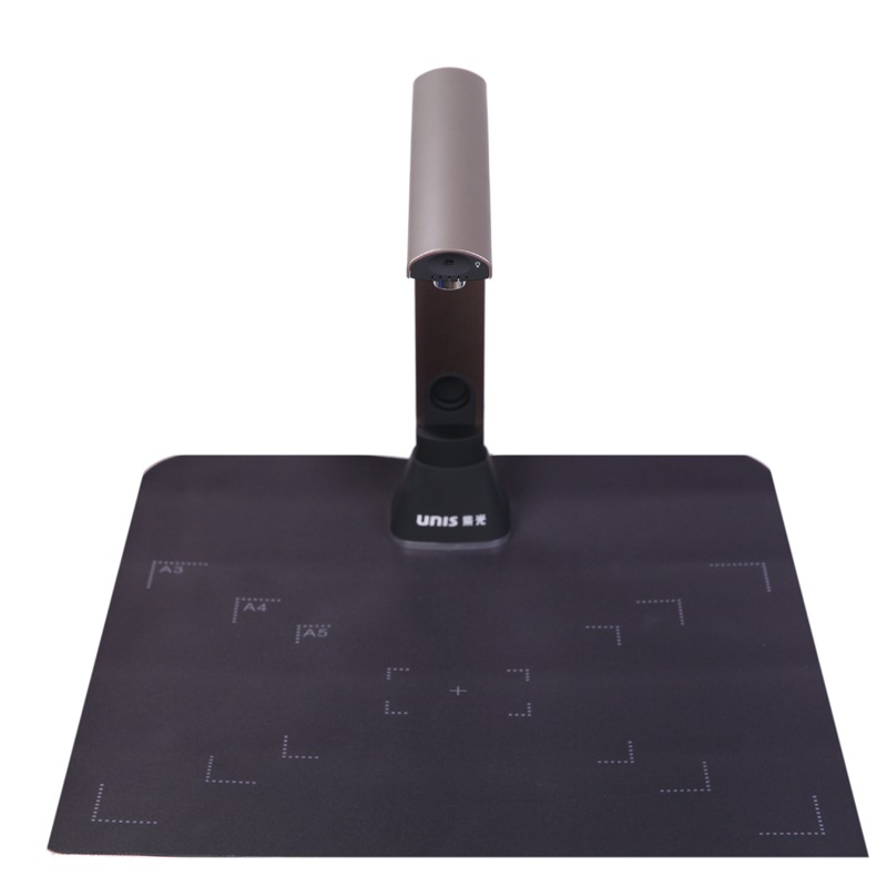 紫光/UNIS G750 高拍仪 A4 USB 单位：台 黑色