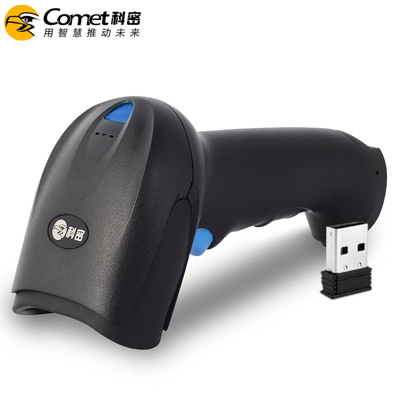 科密 EP-8800S 无线一二维影像式条码枪扫描枪扫码枪 医保电子码健康码扫码用 单位：个 黑色