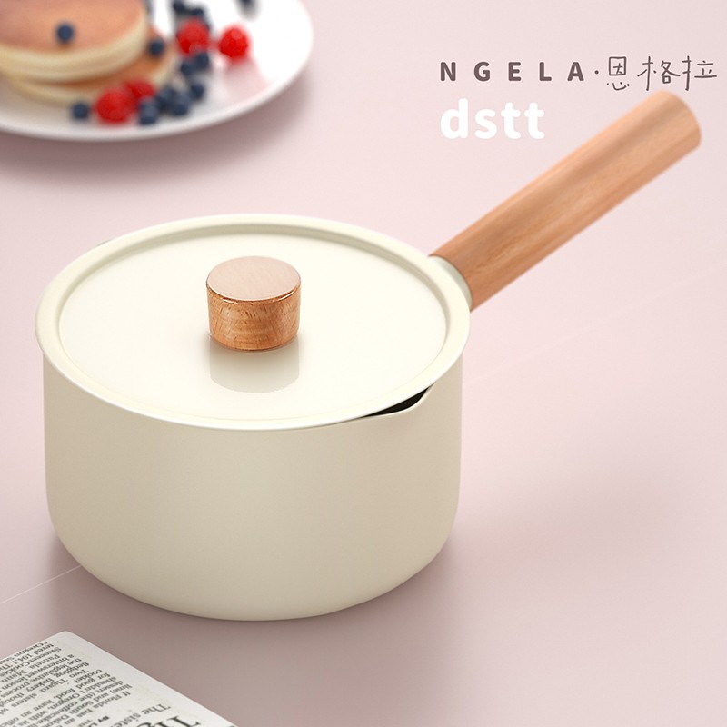 恩格拉.轻奢深型奶锅16cm  本白色  