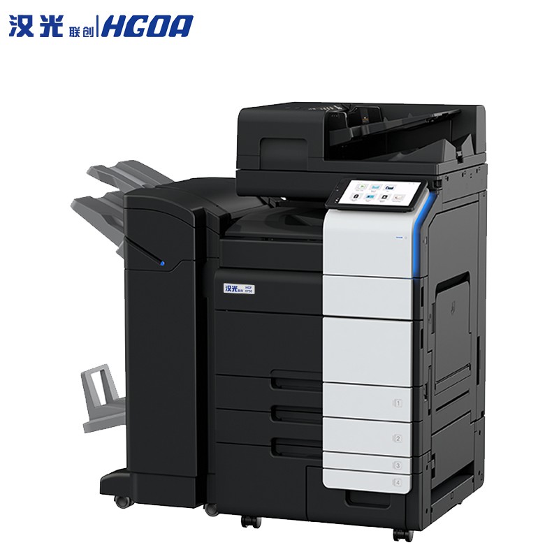 汉光联创HGF6756S黑白国产智能复印机A3商用大型复印机办公商用  黑色  