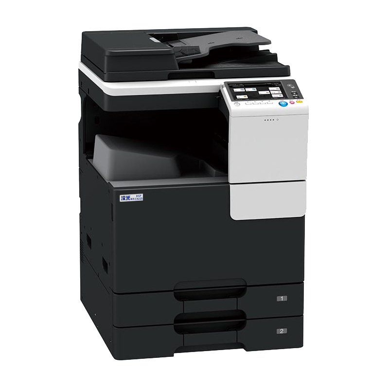 汉光联创HGFC8225彩色多功能数码激光智能复合机A3复印打印扫描一体机商用大型办公国产双纸盒+输稿器+工作台  黑色  