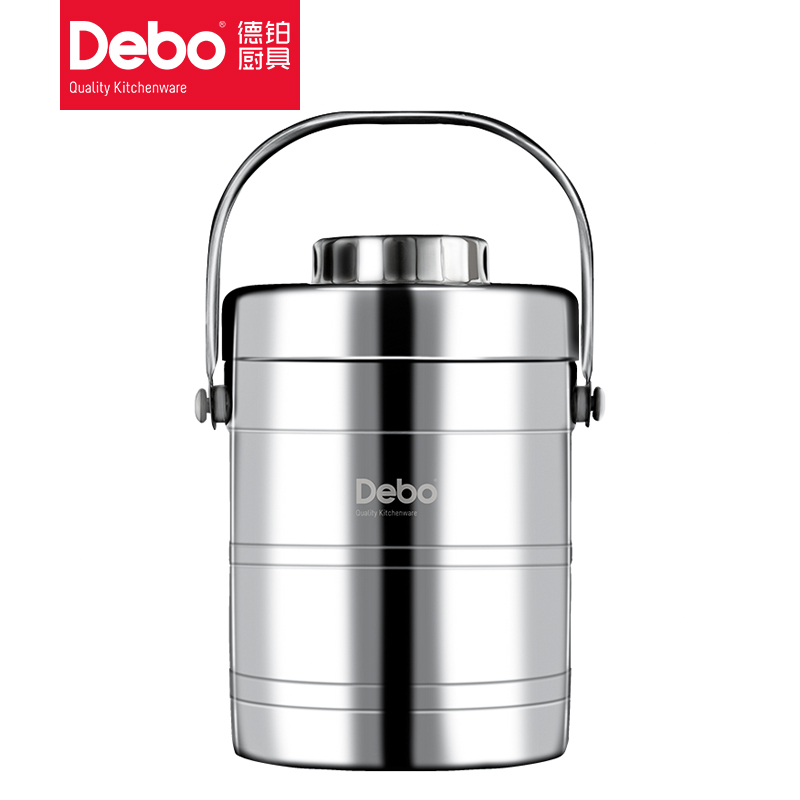 Debo（德铂） 库克斯 饭盒 2L  DEP-258 （单位：个）  不锈钢色  